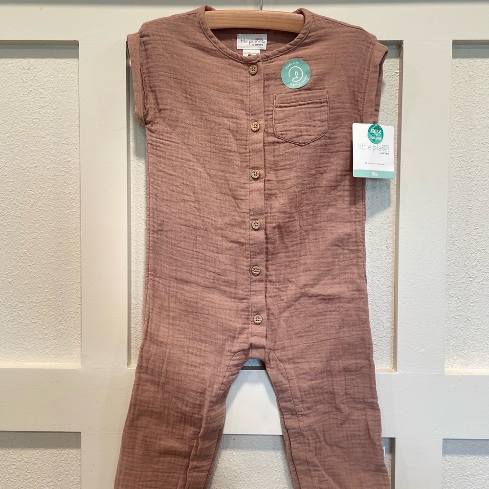 Brown Kids One Piece Bodysuit